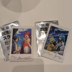 転生したらスライムだった件 蒼海の涙編　映画　特典