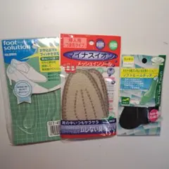 【未使用】フットケア 3点 インソール かかと保護　メッシュ　ヒールタッチ