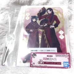 薬屋のひとりごと 一番くじ B賞 アクリルボード - メルカリ