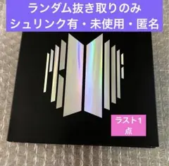 2026年最新】bts proof ポストカード オールの人気アイテム - メルカリ