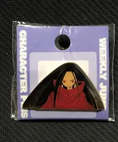 2026年最新】シャーマンキング ハオ 缶バッジの人気アイテム - メルカリ