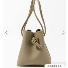 VASIC Bond Mini（TOMORROW LAND別注）