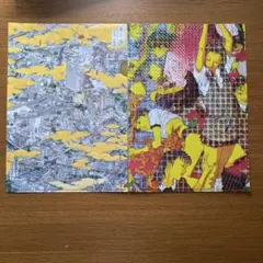 2025年最新】会田_誠の人気アイテム - メルカリ