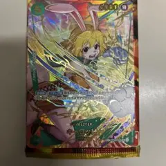 佐*糖様 ワンピースカードゲーム　キャロット SP OP08-023 SR
