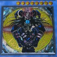 遊戯王　マジシャンオブブラックカオス　306-057 レリーフ 美品のサムネイル