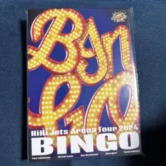 Item thumbnail for item b2a1c750-5d35-43c7-8641-5f518d4972fa