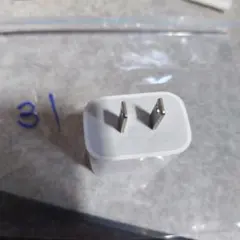 AppleUSB Power Adapter USB-C 20W