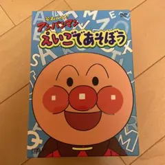 セイカのかるた スプーンおばさん - メルカリ