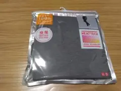 新品　極暖　ユニクロ　ヒートテックコットンレギンス　10分丈　ダークグレー