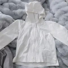 Item thumbnail for item 1029b232-fca1-4eac-9ead-9edccceb9edc