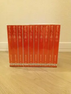 Item thumbnail for item 1ce90a33-c839-49dc-8955-6a919fd034d2