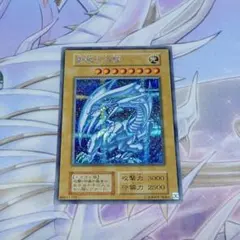 2026年最新】海馬セット シクブルの人気アイテム - メルカリ