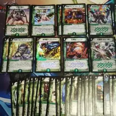 デュエルマスターズ　旧枠自然のみ