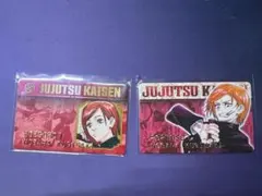 「呪術廻戦」バースデイコレクションカード　釘崎野薔薇 2点