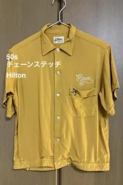 HILTON ボーリングシャツ 黒タグ初期 50's - メルカリ