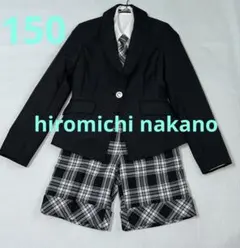 2025年最新】エルアンノワールの人気アイテム - メルカリ