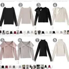 【選べるセット】２点選んで１，５００円