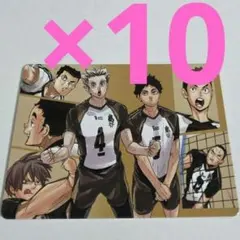 赤葦京治　ハイキュー　木兎光太郎　原作　かるた　カード　ファンパーク　ブロマイド