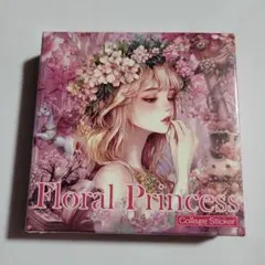 nene様Floral Princess デザインペーパーブック - メルカリ
