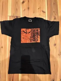 2026年最新】グラップラー刃牙 tシャツの人気アイテム - メルカリ