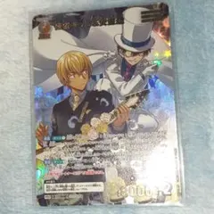 み*ん様 名探偵コナン 疾風の煌き 怪盗キッド&安室透 MRP