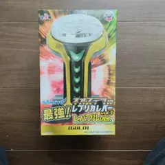SANKYO レバブルver.3 ゴールドのサムネイル