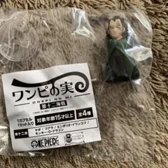 ワンピース ワンピの実 第十二海戦 モンキー・D・ドラゴン 内袋未開封