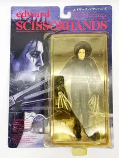 2026年最新】エドワード・シザーハンズ フィギュアの人気アイテム