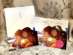 Item thumbnail for item bc513bcc-8b2e-46db-82aa-1daca1b6e4d0