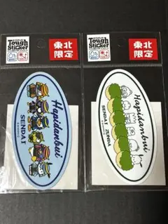 サンリオ　東北限定　仙台　ステッカー2枚セット