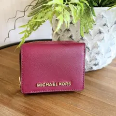MICHAEL KORS ピンク 三つ折り財布