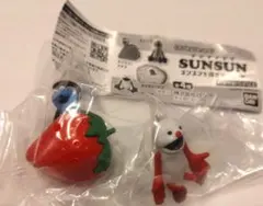 SUNSUNスンスンを探せマスコット　２個セット