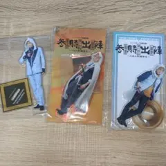 刀ミュ 山姥切国広 アクスタ 陸奥一蓮 参騎出陣