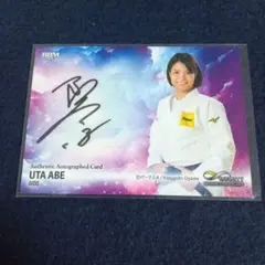 Item thumbnail for item 4e032a64-075c-4a71-b99d-2047ddbdaf76