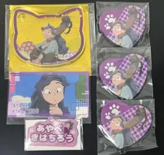 忍たま アクリルコースター ハート缶バッジ ステッカー アルミキーホルダー 綾部