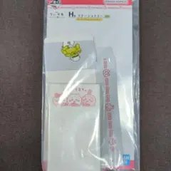 ちいかわ 一番くじ メモ ステッカー