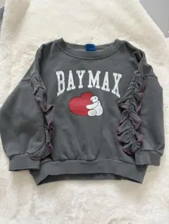 新品タグ付きBAYMAX フリル袖トレーナー 100cm