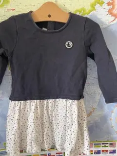 Item thumbnail for item 2be03121-df31-4aeb-853a-09847ac65edb