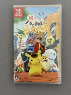 【新品未開封・特典なし】Switch 帰ってきた 名探偵ピカチュウ