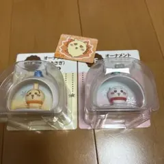 ちいかわ エニマイくじ F賞 オーナメント　ちいかわ うさぎ2点セット