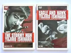 ここは☺️様 リクエスト 3点 まとめ商品