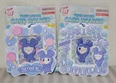 TWICE ツウィ ツブリー トレカケース 食玩 カードホルダー 2点セット