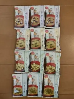 あきほちゃん様専用 2