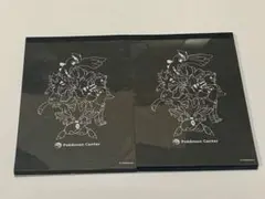 ポケモン メモ帳 2冊セット ポケモンセンター