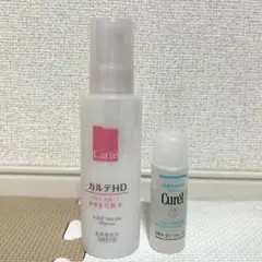 カルテHD 化粧水とCurél 化粧水 セットのサムネイル