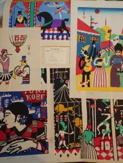 2025年最新】川西英 版画の人気アイテム - メルカリ