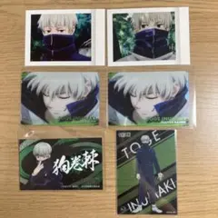 2026年最新】狗巻棘ブロマイドの人気アイテム - メルカリ