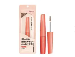 デジャビュ フィルム眉カラー / アッシュブラウン