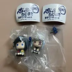 鬼滅の刃　ぺたっとねじまき　ますこっとvol.2