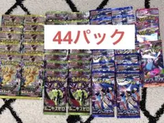 メガドリームex ムニキスゼロ　ニンジャスピナー　ポケカ　バラパック